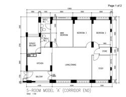 Blk 657 Jalan Tenaga (Bedok), HDB 5 Rooms #201622592